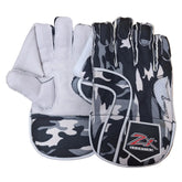ZX Silver Fox Wicket Keeping Gloves (Boys)
