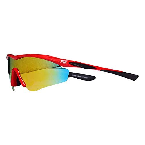 DSC Passion Sports Sunglasses