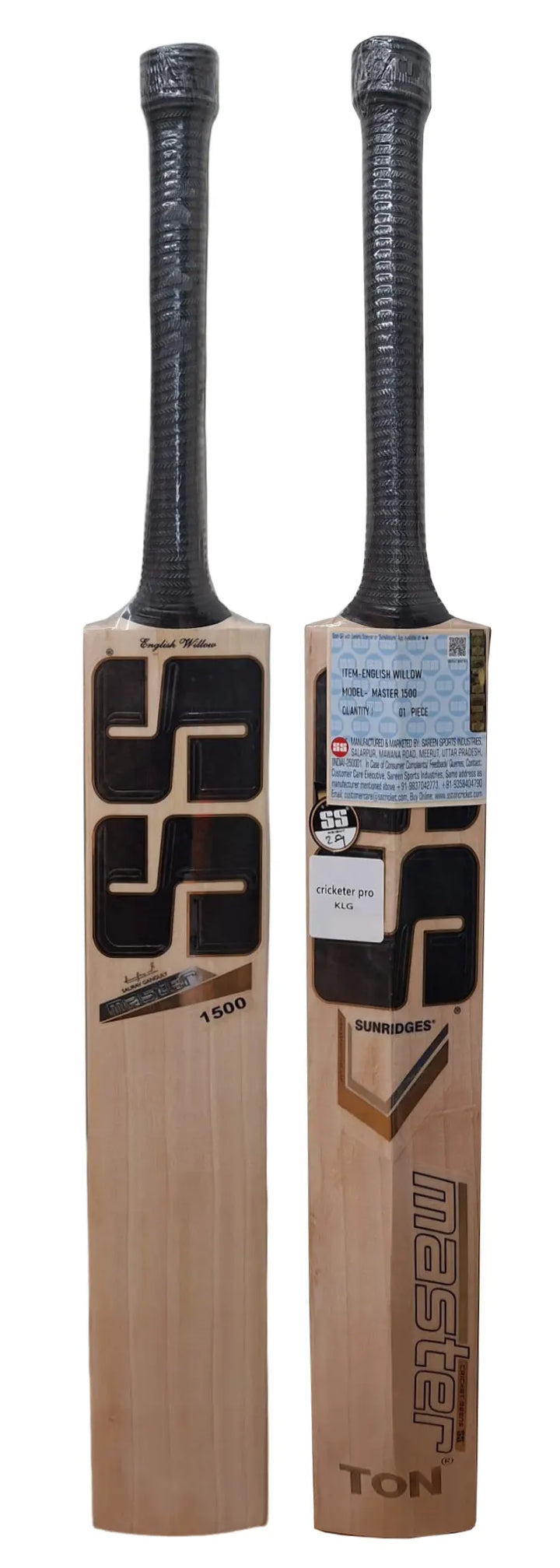 SS Super Select Cricket Batte Unisex-Adult, Beige, Poignée Courte SS Super Select Cricket Batte Unisex-Adult, Beige, Poignée Courte