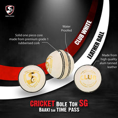 SG Club White Leather Cricket Ball